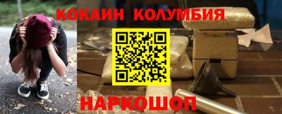 альфа пвп VHQ Бузулук
