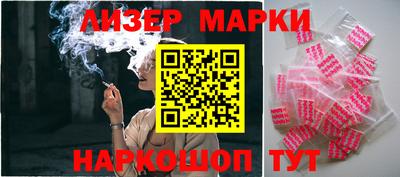 альфа пвп VHQ Бузулук