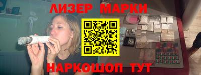 mix Будённовск