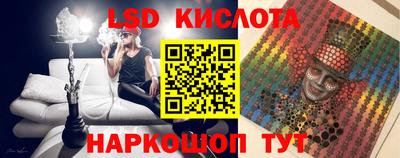 альфа пвп VHQ Бузулук