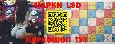 альфа пвп VHQ Бузулук