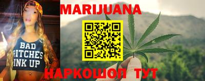 mix Будённовск