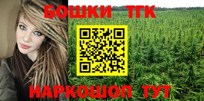 альфа пвп VHQ Бузулук