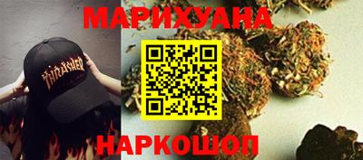 альфа пвп VHQ Бузулук