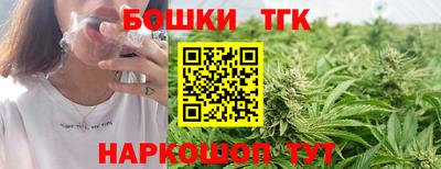 альфа пвп VHQ Бузулук