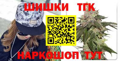 MDMA Бугуруслан