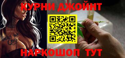 mix Будённовск