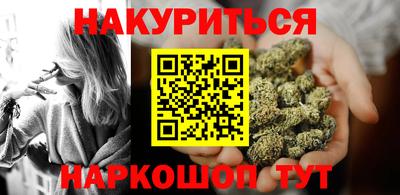 mix Будённовск