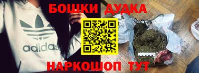 MDMA Бугуруслан