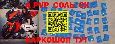 mix Будённовск
