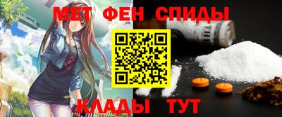 альфа пвп VHQ Бузулук