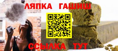mix Будённовск