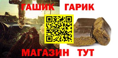 альфа пвп VHQ Бузулук