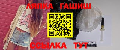альфа пвп VHQ Бузулук