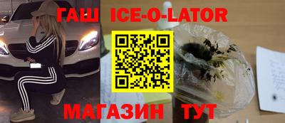 mix Будённовск