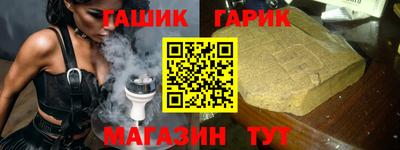 альфа пвп VHQ Бузулук