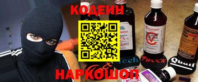 mix Будённовск