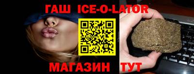 mix Будённовск