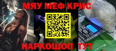 mix Будённовск