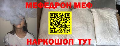mix Будённовск