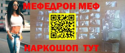 mix Будённовск