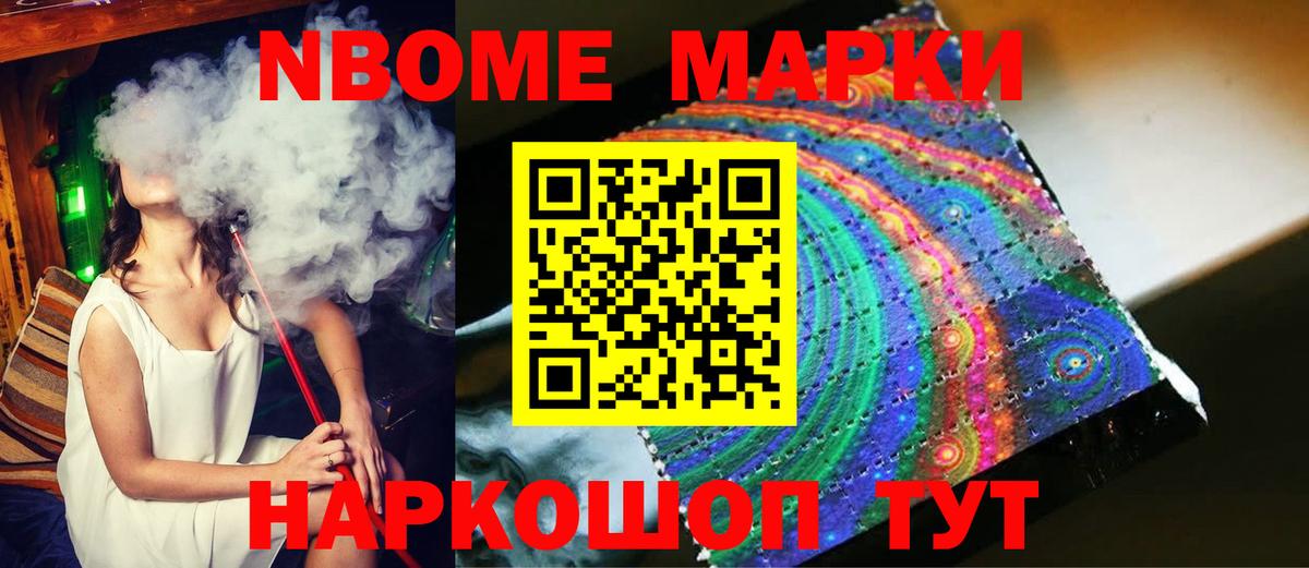 LSD-25 экстази ecstasy  Вход с VPN  LSD-25 экстази кислота  LSD-25 экстази  Пенза 